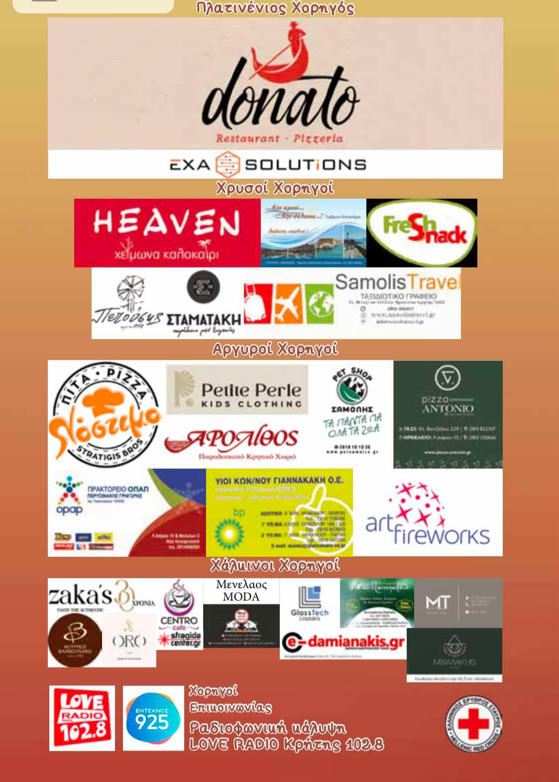 6e52b902-d28e-4953-85e6-a483daa02cfd